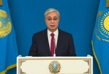 Токаев принял участие в церемонии награждения конкурса «Алтын сапа»