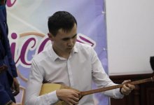 Звуки народной музыки для молодежи