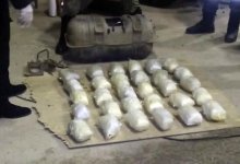 В Казахстан хотели провести 60 килограммов героина в Toyota Land Cruiser