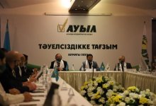 Кандидаты от партии «Ауыл» встретились с артистами и писателями Алматы