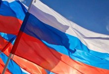 Российских атлетов на два года лишили права выступать под флагом РФ