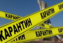 В Казахстане ужесточают карантин