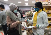 Есть уверенность в завтрашнем дне: нуротановцы обратились к жителям Кокшетау