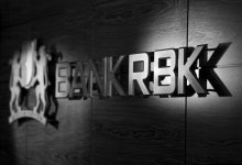 В Алматы взломали банкомат Bank RBK