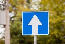 В центре Алматы на одной из улиц вводится одностороннее движение