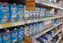 Акиматы вводят предельные цены на основные продукты питания