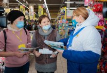 Nur Otan: в Актюбинской области ежегодно будут высаживать 1,3 миллиона деревьев