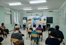 Nur Otan будет трудоустраивать молодежь в Мангистау