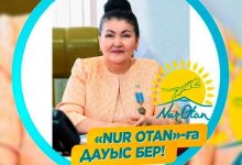 Nur Otan: 100 тысяч человек в Туркестанской области получат работу на 50 новых заводах