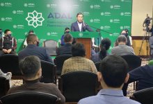 Кандидаты от партии ADAL собираются развивать все регионы Казахстана