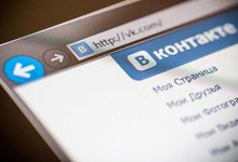 Что чаще всего ищут пользователи Казнета