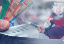 Насколько увеличат штрафы в Казахстане с 2021 года