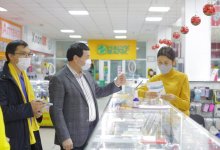 Четыре спортивных комплекса построят в Мангистау - Nur Otan