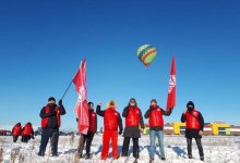 В Караганде пролетел воздушный шар с лозунгом Народной партии Казахстана