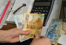 Аким в Актюбинской области присвоил себе более 11 млн тенге