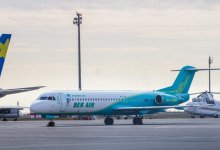 Еще 153 казахстанца получат выплаты от Bek Air