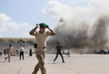 26 человек погибли при атаке на аэропорт в Йемене