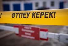 В одном регионе Казахстана продлили карантин