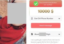 Молодая девушка из Таджикистана продает свою девственность за десять тысяч долларов