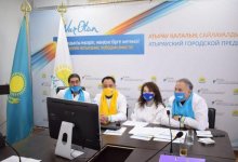 Кандидаты в депутаты от Nur Otan встретились с деловыми женщинами Атырауской области