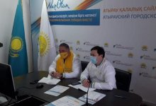 Развивать бизнес. Nur Otan поможет предпринимателям Атырауской области