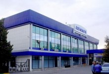 Сотрудница аэропорта Шымкента вышла с работы в новогоднюю ночь и пропала