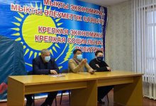 Партия ADAL предлагает ввести новые меры поддержки бизнеса