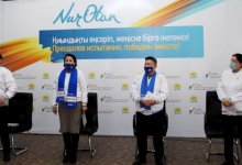 Nur Otan намерена снизить уровень безработицы в Казахстане
