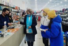 Нуротановцы рассказали жителям района в Мангистау, как они помогут малому и среднему бизнесу