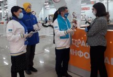 Кандидаты в депутаты от Nur Otan встретились с жителями Костаная