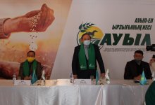 Председатель партии "Ауыл" встретился с работникам уникального кооператива