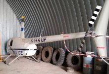 Полицейские Нур-Султана продают вертолет