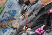 Размер пенсий в Казахстане повысят, но не вдвое
