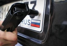 50 тысяч тенге требовали за украденные госномера в Актобе