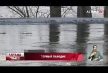 40-градусные морозы спровоцировали паводки в ВКО