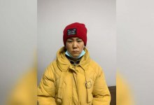 Уроженка Китая выдавала себя за медработника, чтобы наживаться на бесплодных алматинках 