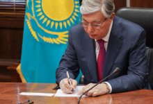 Токаев освободил от должностей ответсекретарей восьми министерств