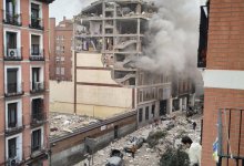 Взрыв прогремел в центре Мадрида