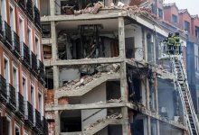 МИД выясняет, есть ли казахстанцы среди пострадавших при взрыве в Мадриде