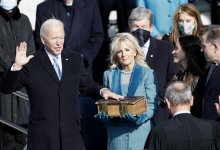 Джо Байден вступил в должность президента США