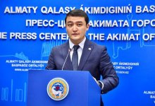 Назначен первый заместитель председателя алматинского городского филиала партии Nur Otan