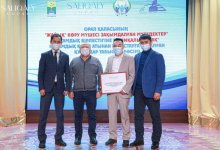 Фонд Болата Назарбаева «Салиқалы ұрпақ» помогает обществу незрячих в Уральске начать свое дело