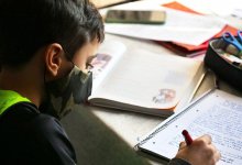 Опубликовано расписание телеуроков на 26 января