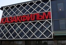 Директор филиала "Казахфильма" присвоил почти 30 млн тенге