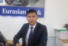 Глава банка в Костанайской области проиграл деньги клиентов у букмекеров