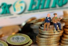 Деньги из ЕНПФ: "Отбасы банк" одобрил заявки 22 тысяч казахстанцев