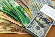 Доллар укрепился на торгах