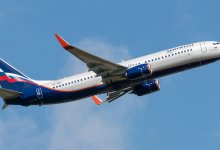 "Аэрофлот" продлил запрет на полеты в семь городов Казахстана