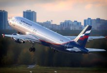 Заявление о полетах «Аэрофлота» в Казахстан сделали в МИИР РК