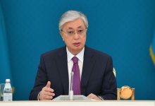 В Казахстане представили национальный план развития страны до 2025 года